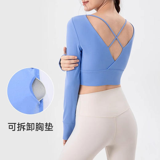 跃牌【欲动春风】系列 瑜伽服女带胸垫健身跑步上衣裸感透气运动长袖32539 商品图1