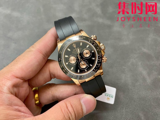 ROLEX劳力士 宇宙计型迪通拿系列 玫金黑盘 男士腕表 商品图3