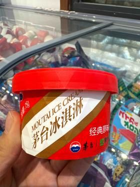 茅台冰激凌原味