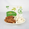 五指毛桃茯苓包  215g/盒（43g*5袋） 健康养护 商品缩略图0