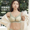皇家丽美新款【浮光掠影】文胸夏季清爽薄款五排扣全罩杯软圈内衣WJ2F06-1 商品缩略图1