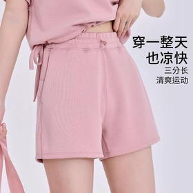 跃牌【倚窗听雨】系列 三分裤女砂洗莫代尔高腰调节扣跑步运动健身瑜伽短裤DK051