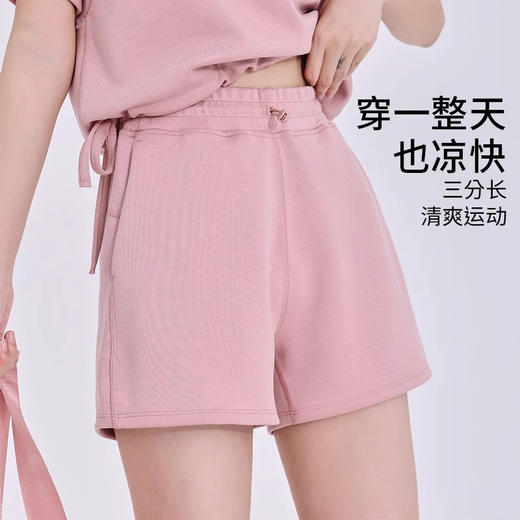 跃牌【倚窗听雨】系列 三分裤女砂洗莫代尔高腰调节扣跑步运动健身瑜伽短裤DK051 商品图0