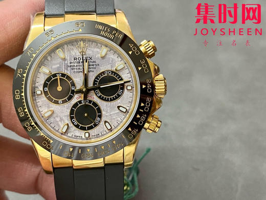 ROLEX劳力士 宇宙计型迪通拿系列 金陨石迪 陨石面 男士腕表 商品图0