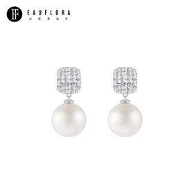 『耀光』仿珍珠闪锆璀璨耳环