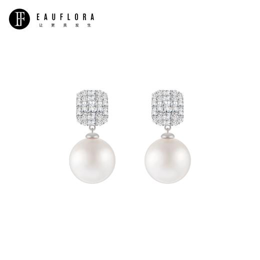 『耀光』仿珍珠闪锆璀璨耳环 商品图0