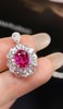 2.0ct 6.884g 红宝石戒指吊坠 商品缩略图5