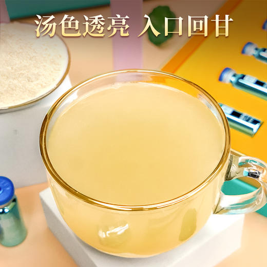 热售【西洋参粉礼盒】长白山人参西洋参粉礼盒30瓶送礼精品90g 商品图3