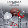 博世（BOSCH）14套全自动家用除菌黑金刚二代独立嵌入式智能洗碗机SJS4HKB11C 商品缩略图2