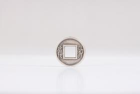 矩德泉坊  永光（1.8厘米版） QY406000780