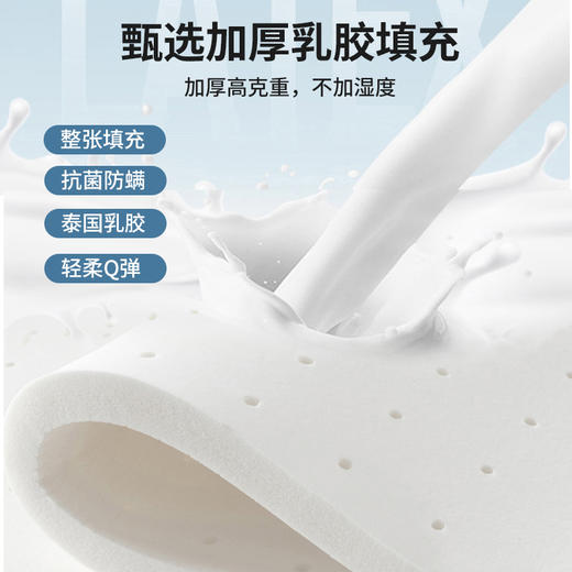 床上用品-A类乳胶凉席三件套夏凉垫冰丝凉席 商品图2