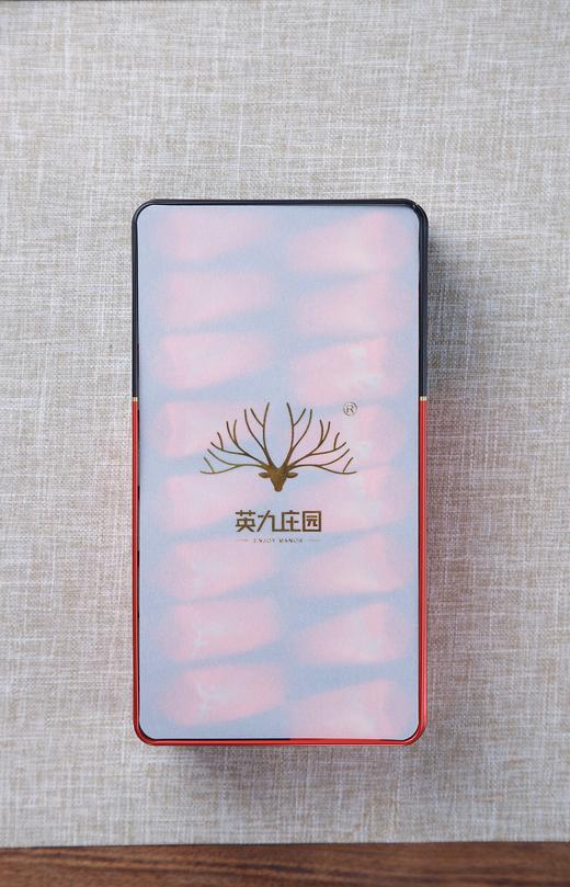 英九庄园99和美128g/套 商品图2