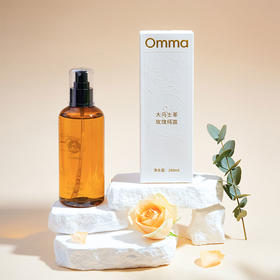 omma 大马士革玫瑰纯露爽肤保湿补水喷雾