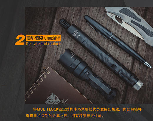 弘安保罗p12机械棍车载防身武器黑科技破窗防狼战术甩棒户外伸缩ds（ha） 商品图7