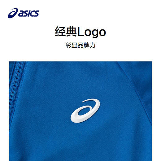 ASICS/亚瑟士童装2024年秋季新款男女童运动休闲长袖百搭针织T恤 商品图2