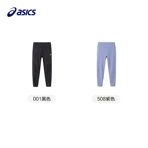 ASICS/亚瑟士童装中大童女童运动长裤2024时尚百搭高弹运动打底裤 商品图4