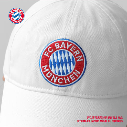 【官方正版】拜仁慕尼黑足球俱乐部|白色队徽棒球帽球迷刺绣鸭舌帽 商品图3