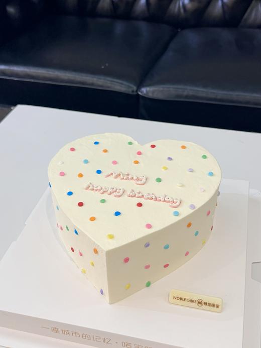 简单爱 商品图0