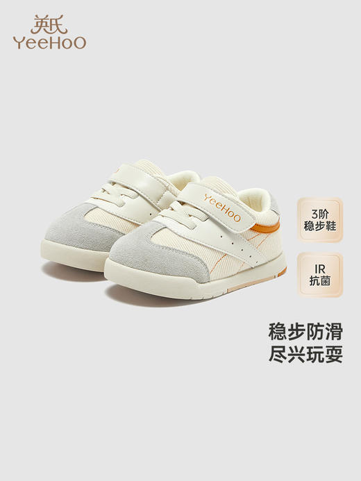 英氏儿童鞋宝宝学步鞋男童女童鞋2024新款宝宝德训鞋YFXHJ3Q621A 商品图0