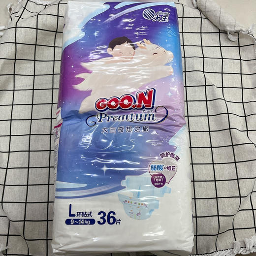 大王奇想之旅L纸尿裤（36片） 商品图0