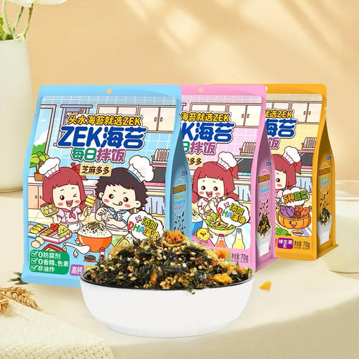 ZEK每日拌饭海苔（芝麻多多） 商品图0