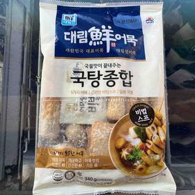 대림선 국탕종합어묵340g