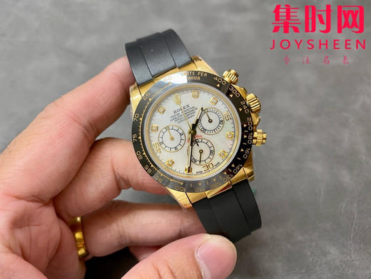 ROLEX劳力士 宇宙计型迪通拿系列 黄金贝母面 男士腕表 商品图3