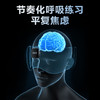 SKG睡眠眼罩遮光3D立体可折叠蓝牙APP音乐午睡护眼仪透气轻薄专用情人节实用毕业礼物送老师男女友 睡眠眼罩T5 心选到家 商品缩略图4