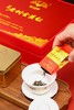 英九庄园老树金英红150g/盒 商品缩略图8