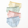 鹿鹿推荐·【芬腾】【4条盒装】全棉纯色女士透气日系纯棉中腰三角内裤 商品缩略图4