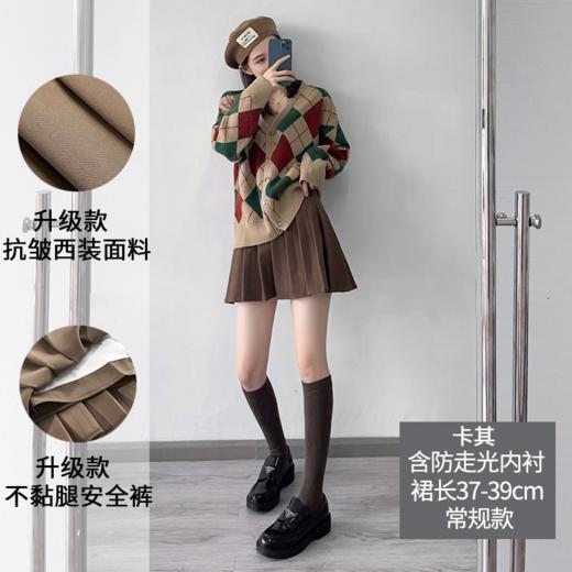 【带来赞到爆的显瘦效果】高腰防走光A字裙 优质面料清凉柔软舒适 含防走光内衬不粘腿内衬设计 不抽丝 不起皱 不掉色 商品图0