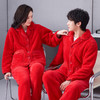 芬腾红色本命年珊瑚绒睡衣女冬秋保暖舒适情侣男款加绒加厚家居服 商品缩略图0