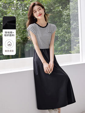 【五折购】熙世界2025夏新款法式假两件连衣裙收腰显瘦时尚条纹拼接长裙子