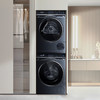 西门子（SIEMENS）洗烘套装10公斤变频滚筒洗衣机超氧空气洗全自动家用10公斤干衣机热泵烘干机 WG54C5C10W+WQ56C3C10W 商品缩略图0