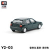 拓意合金车Y2-03雪铁龙富康墨绿色 商品缩略图3