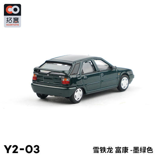 拓意合金车Y2-03雪铁龙富康墨绿色 商品图3
