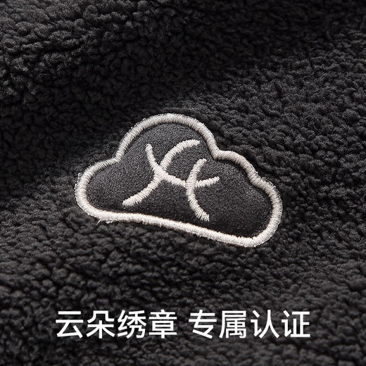 【范丞丞同款】芬腾蓬蓬绒情侣睡衣秋冬保暖加厚加绒珊瑚绒家居套装 商品图4