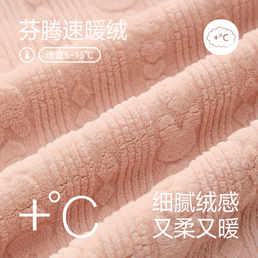 芬腾女士睡衣秋冬法兰绒加厚套装加绒珊瑚绒保暖加大码家居服冬季 商品图1