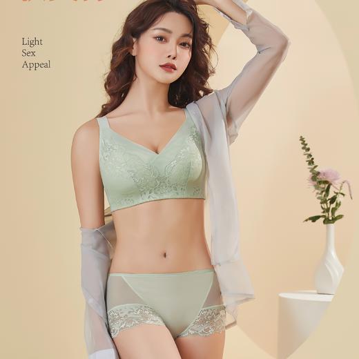 【69元1件】古兰居舒适蕾丝文胸-2241141 商品图2