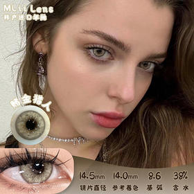 mlii lens 赌金猎人 年抛 两片 14.5mm 参考着色 14.0mm 基弧 8.6 含水 38% 韩国进口