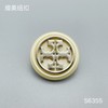 S6355 商品缩略图2