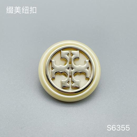 S6355 商品图2