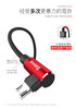 倍思 MVP王者弯头手游数据线USB-A转Micro1.5A 2M 黑色 商品缩略图3