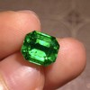 3.28ct 祖母绿裸石 商品缩略图4