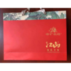 崂矿农场 古树红茶礼盒 100g*2罐 商品缩略图1