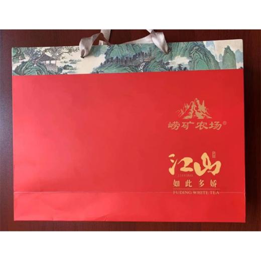 崂矿农场 古树红茶礼盒 100g*2罐 商品图1