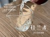 【好茶来了】花香更艳，等级和香气、滋味都更胜往年的2024春寿眉饼《桂兰渚》 商品缩略图9