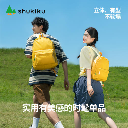 shukiku蕉个朋友系列-果果蔬双肩包 商品图3