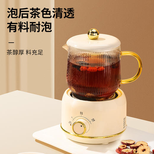 【正宗同仁堂品牌】北京同仁堂 青源堂 人参玛咖五宝茶525克 独立茶包 即泡即饮 满99包邮 SY 商品图1