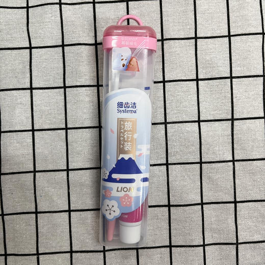 细齿洁旅行套装牙刷+牙膏 商品图0